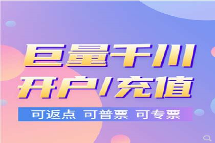 百度竞价优化案例：快速提升转化率