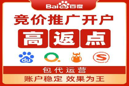 SEM营销案例：品牌知名度提升之路