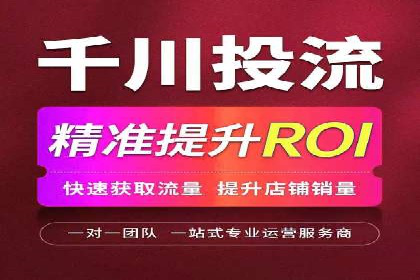 百度竞价与品牌建设：企业成功案例解读